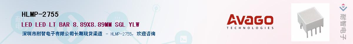 HLMP-2755Ӧ-ǵ