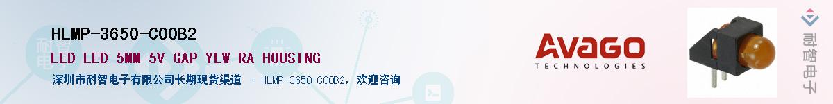 HLMP-3650-C00B2Ӧ-ǵ