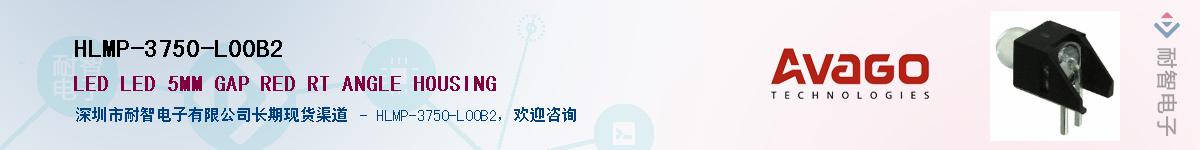 HLMP-3750-L00B2Ӧ-ǵ