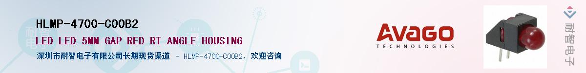 HLMP-4700-C00B2Ӧ-ǵ