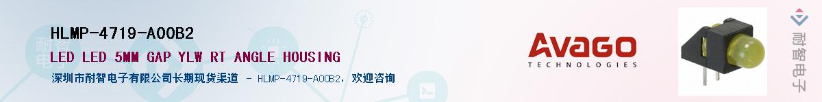 HLMP-4719-A00B2Ӧ-ǵ