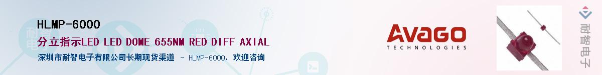 HLMP-6000Ӧ-ǵ