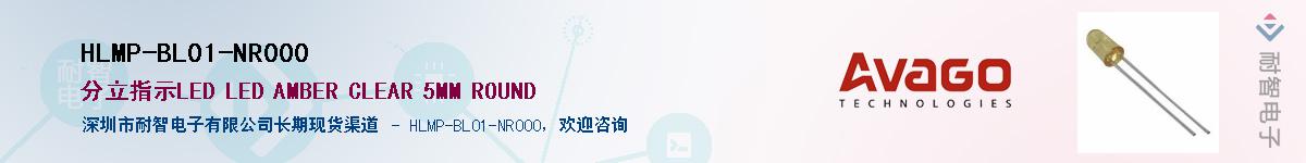 HLMP-BL01-NR000Ӧ-ǵ