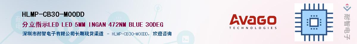 HLMP-CB30-M00DDӦ-ǵ