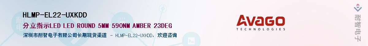 HLMP-EL22-UXKDDӦ-ǵ