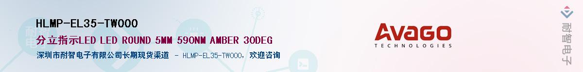 HLMP-EL35-TW000Ӧ-ǵ