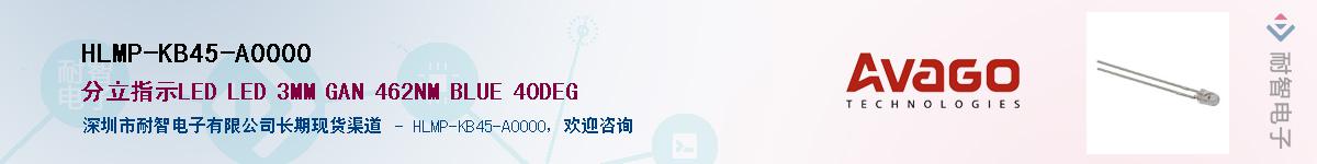 HLMP-KB45-A0000Ӧ-ǵ