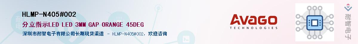 HLMP-N405#002Ӧ-ǵ