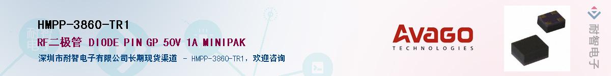 HMPP-3860-TR1Ӧ-ǵ