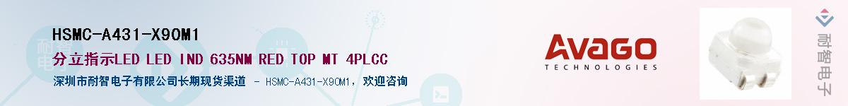HSMC-A431-X90M1Ӧ-ǵ