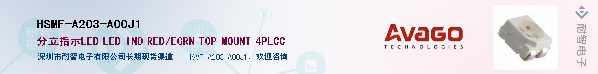 HSMF-A203-A00J1Ӧ-ǵ