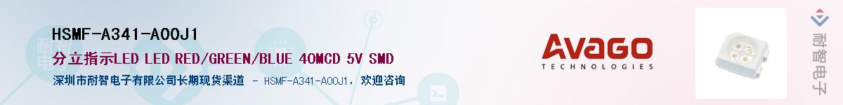 HSMF-A341-A00J1Ӧ-ǵ