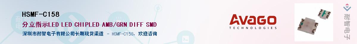 HSMF-C158Ӧ-ǵ