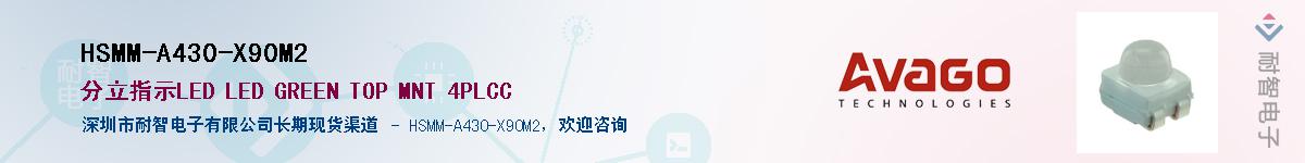 HSMM-A430-X90M2Ӧ-ǵ