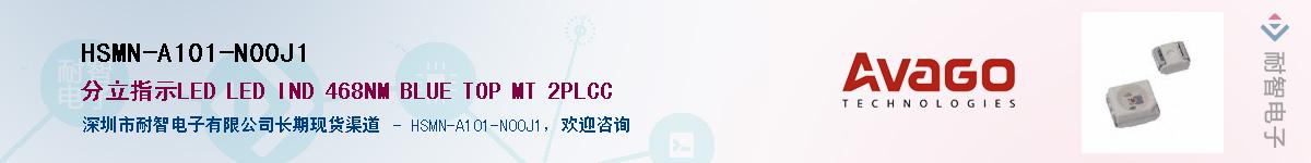 HSMN-A101-N00J1Ӧ-ǵ