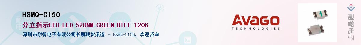 HSMQ-C150Ӧ-ǵ