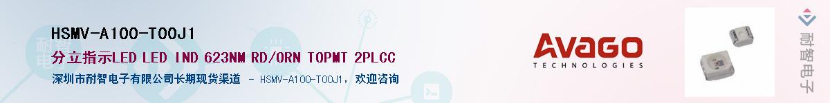 HSMV-A100-T00J1Ӧ-ǵ