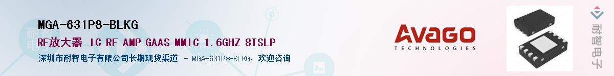 MGA-631P8-BLKGӦ-ǵ