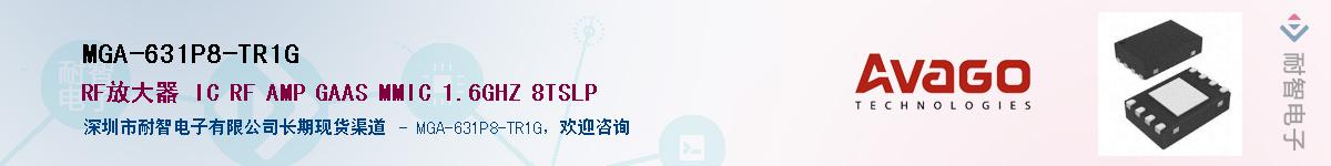 MGA-631P8-TR1GӦ-ǵ