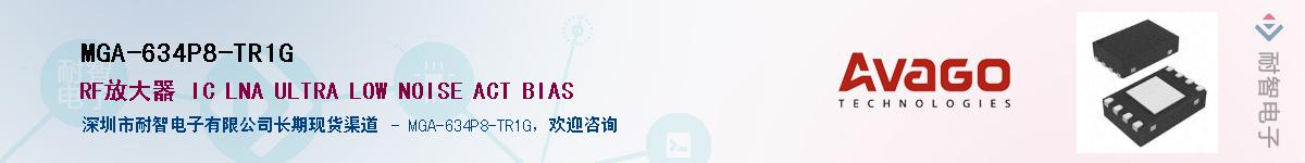 MGA-634P8-TR1GӦ-ǵ
