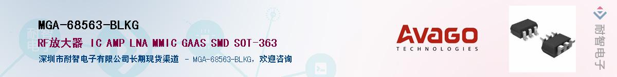 MGA-68563-BLKGӦ-ǵ