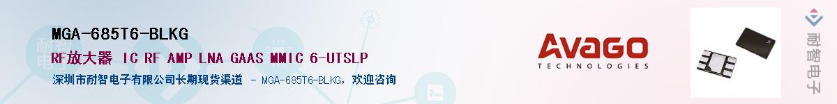 MGA-685T6-BLKGӦ-ǵ