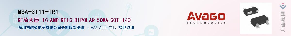 MSA-3111-TR1Ӧ-ǵ