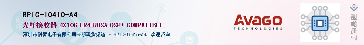 RPIC-10410-A4Ӧ-ǵ
