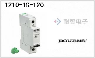 1210-1S-120