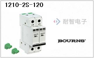 1210-2S-120