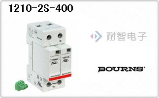 1210-2S-400