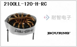 2100LL-120-H-RC