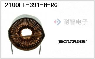 2100LL-391-H-RC