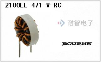 2100LL-471-V-RC