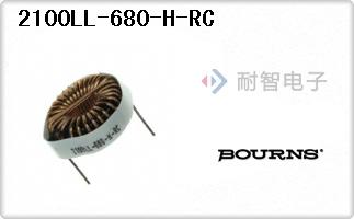 2100LL-680-H-RC