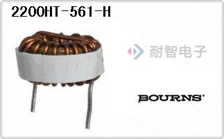2200HT-561-H