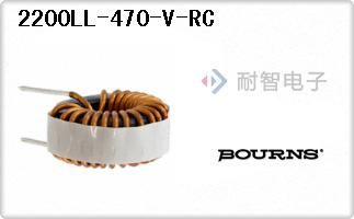2200LL-470-V-RC