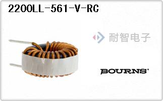 2200LL-561-V-RC