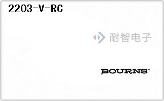 2203-V-RC