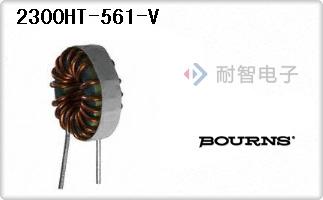 2300HT-561-V