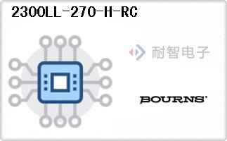 2300LL-270-H-RC