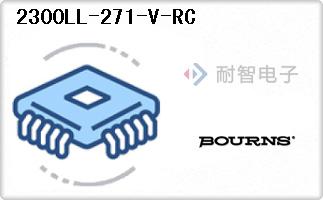 2300LL-271-V-RC
