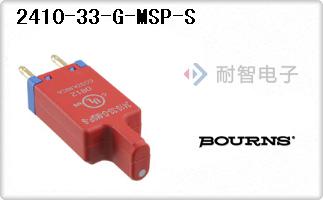 2410-33-G-MSP-S