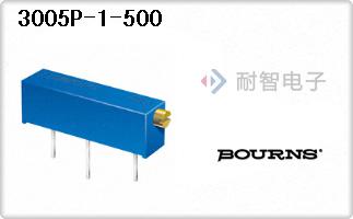 3005P-1-500