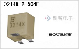 Bourns公司的微调电位计-3214X-2-504E