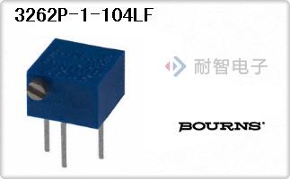 3262P-1-104LF代理