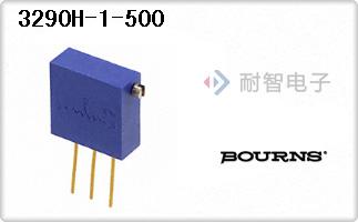 3290H-1-500