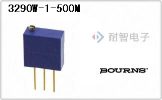 3290W-1-500M
