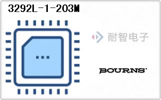 3292L-1-203M