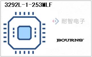 3292L-1-253MLF